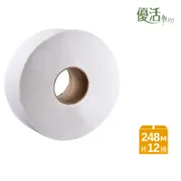 在飛比找momo購物網優惠-【Livi 優活】大捲筒衛生紙(248Mx12捲)