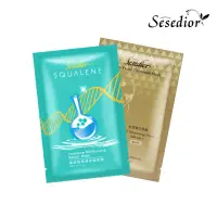 在飛比找momo購物網優惠-【sesedior 希希娣兒】進化修護煥膚面膜組40片組(獨