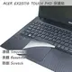 【Ezstick】ACER EX2511 系列專用 TOUCH PAD 抗刮保護貼