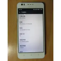 在飛比找蝦皮購物優惠-N.手機- HTC Desire 10 lifestyle 