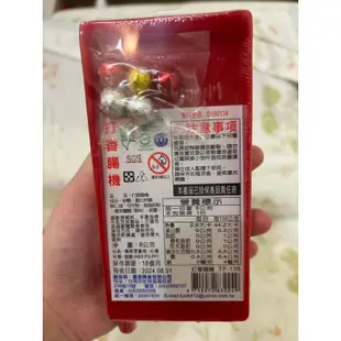 打香腸機 小彈珠台 打彈珠 古早味兒童玩具(內有糖果6g)