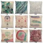 Growth Rings Sofa Throw Pillow Gorgeous Flower Beautiful Feather Cushion Cover