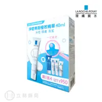 在飛比找樂天市場購物網優惠-理膚寶水 LA ROCHE-POSAY DUO+ 淨痘無瑕極