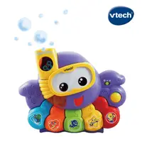 在飛比找蝦皮商城優惠-【英國 Vtech 】歡樂泡泡章魚