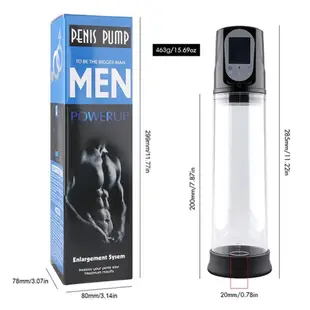 男性用品 MEN 液晶強力4頻USB鍛鍊器 液晶智能陰莖高潮助勃器 自慰器 助勃器 真空吸引器