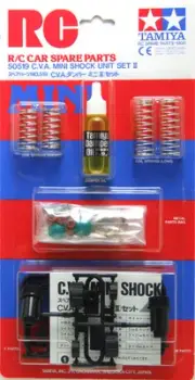 Tamiya 50519 RC C.V.A Mini Shock Unit Set II 1/10 Car Buggy Spare Parts SP519