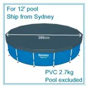 PVC POOL COVER FOR INTEX AQUA DRICLAD 12' 366cm STEEL FRAME POOL HYDRIUM POOL