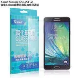 在飛比找遠傳friDay購物精選優惠-X_mart Samsung GALAXY A7 強化 0.