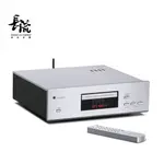 【長流音響】HI-RES貼紙送商品_MUZISHARE C5真空管CD撥放器/發燒藍牙CD機 C5+X7完美搭配