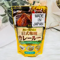 在飛比找松果購物優惠-☆潼漾小舖☆ 日本 Hachi 哈奇 日式咖喱粉 200g 