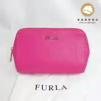 在飛比找Yahoo!奇摩拍賣優惠-【雪曼國際精品】 FURLA 牛皮壓紋防刮化妝包//萬用包/