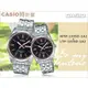 CASIO 卡西歐 手錶專賣店 時計屋 MTP-1335D-1A2 + LTP-1335D-1A2 甜蜜時尚石英情人對錶