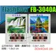 Flash Bow 鋒寶 FB-3040A LED萬年曆電子式 電子日曆 電子鐘 電腦日曆 荷花瀑布/ 森林湖