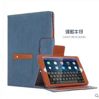 在飛比找蝦皮購物優惠-熱銷*蘋果ipad pro9.7寸保護套牛仔布ipad Ai