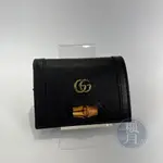 GUCCI 古馳 658244 黑金竹節短夾 GG 皮夾 精品短夾 零錢包 精品皮夾 精品皮件 短夾