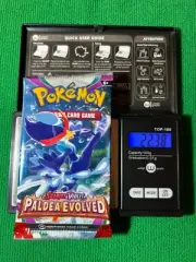 HEAVY? 22.38 Grams! Pokemon Paldea Evolved Factory Sealed Booster Pack!!