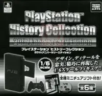 在飛比找Yahoo!奇摩拍賣優惠-【超絕版】SONY 索尼遊戲機 PS2 PS3 PS4 歷代