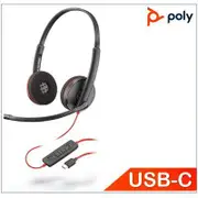 POLY Blackwire 3220, Standard, USB-C, Stereo, duo corded, Noise canceling - 209749-22