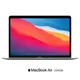 Apple MacBook Air 13 M1晶片 太空灰色賣場 / 八核心 / 256GB / 原廠公司貨 /全新品