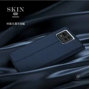 DUX DUCIS ASUS 華碩 ZenFone 11 Ultra 5G SKIN Pro 皮套 側翻皮套 插卡 可立 保護套 手機套 膚感皮套