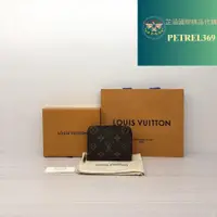 在飛比找蝦皮購物優惠-二手精品 Louis Vuitton 路易威登LV 老花 Z