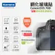Kamera 9H鋼化玻璃保護貼 for Canon EOS 70D
