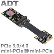 Mini Pcie To Minipcie Male To Female Extension Adapter Converter Cable Pcie4.0