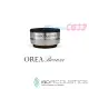 IsoAcoustics 喇叭腳墊 音響避震墊 OREA Bronze