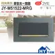 中一電工 JY-M51522-MRG 月光系列 灰框一開關 220V -《HY生活館》水電材料專賣店