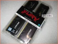 在飛比找露天拍賣優惠-JULE 3C會社-金士頓 DDR4 3200 16G X2