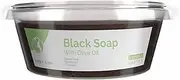 [Fatima's Garden] Olive Oil Black Soap - Natural Cleanser, 150g