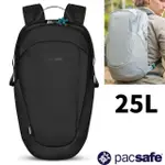 【澳洲 PACSAFE】送》徒步旅行防盜後背包 25L 16吋筆電 健行登山背包 書包 防偷休閒背包_41101138