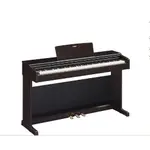YAMAHA YDP-145數位鋼琴