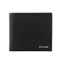 在飛比找環球Online優惠-【PRADA】銀字Logo 粒紋牛皮對開零錢袋短夾(黑色)