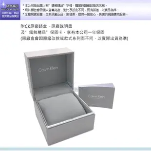 Calvin Klein CK K6Z17TCK手錶 立體刻紋錶盤設計 三眼計時 咖啡金 黑皮帶 男錶【澄緻精品】