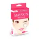 【MAYSKIN優若美】痘痘貼薄透型60入 (1.2cm x 60pcs)