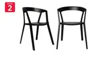 Set of 2 Matt Blatt Patrick Norguet Compas Chairs Replica (Black)