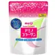 明治 MEIJI 氨基膠原蛋白粉 196g 28日 最低458元 低分子 魚 膠原蛋白 最新效期2025年4月 日本直送