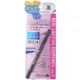 【Quole】 K-Palette 1DAY TATTOO Real Lasting Eye Pencil 24小時 WP (超黑)