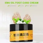 30g Emu Oil Foot Care Massage Cream Anti Fungal Remove Dead Skin Foot Treatm GOF