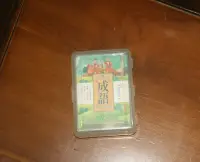 在飛比找Yahoo!奇摩拍賣優惠-文學經典撲克牌 成語 撲克牌 桌遊 遊戲 文學經典 成語 紀