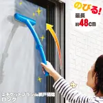 日本網戶掃除紗窗清潔刷 網戶掃除系列 折疊清潔刷 2WAY 伸縮紗窗清潔器 加長型✿亞曼達日本代購