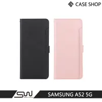 在飛比找蝦皮商城優惠-【CASE SHOP】 SAMSUNG Galaxy A52