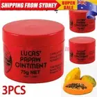 3X LUCAS' PAPAW OINTMENT 75g Pawpaw Cream Paw Paw Ointment Genuine BRAND NEW