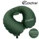 【ADISI】隨身U型自動充氣枕 松綠色 PI-107NBU (旅行、午睡、坐車、飛機上適用)