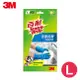 3M 百利全面抗滑絨裡手套-L