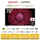 【SHARP 夏普】70吋4K Android TV 顯示器(4T-C70DL1X)