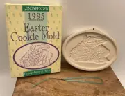 Vintage Longaberger Grandpa Bunny & Herbie 1995 Easter Cookie Mold NIB