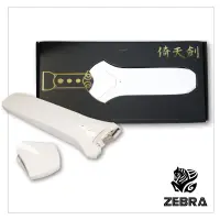 在飛比找蝦皮購物優惠-【ZEBRA】高雄自取 VPN路由器 翻牆機 USB 多國 