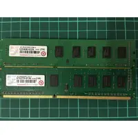 在飛比找蝦皮購物優惠-創見 Transcend DDR3-1600 DDR3-13